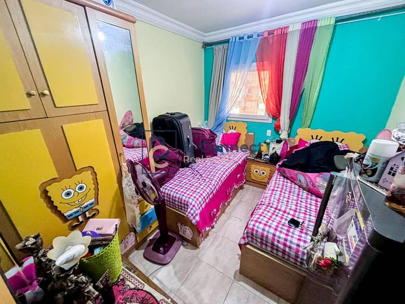 5 IMG-20251218-WA0041. jpg