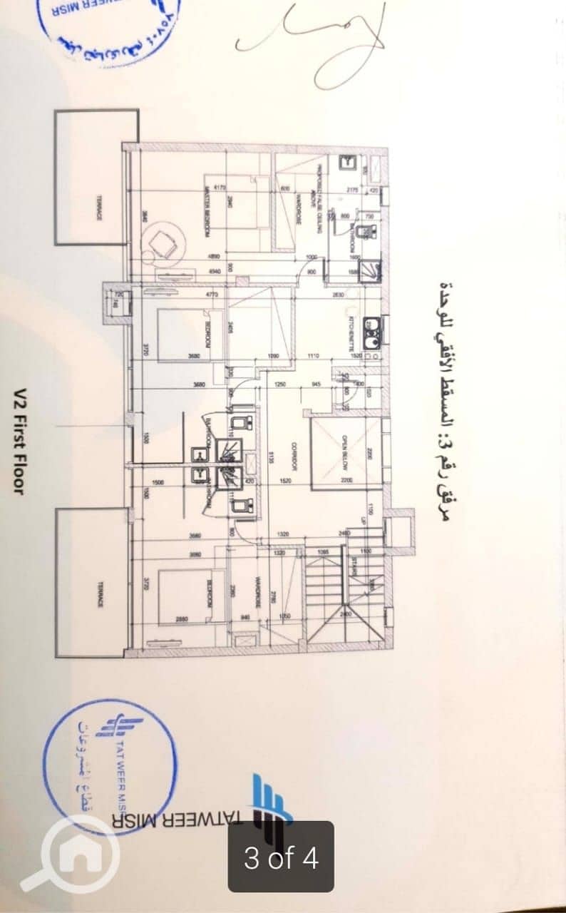 10 WhatsApp Image 2025-12-18 at 7.56. 27 PM (1). jpeg