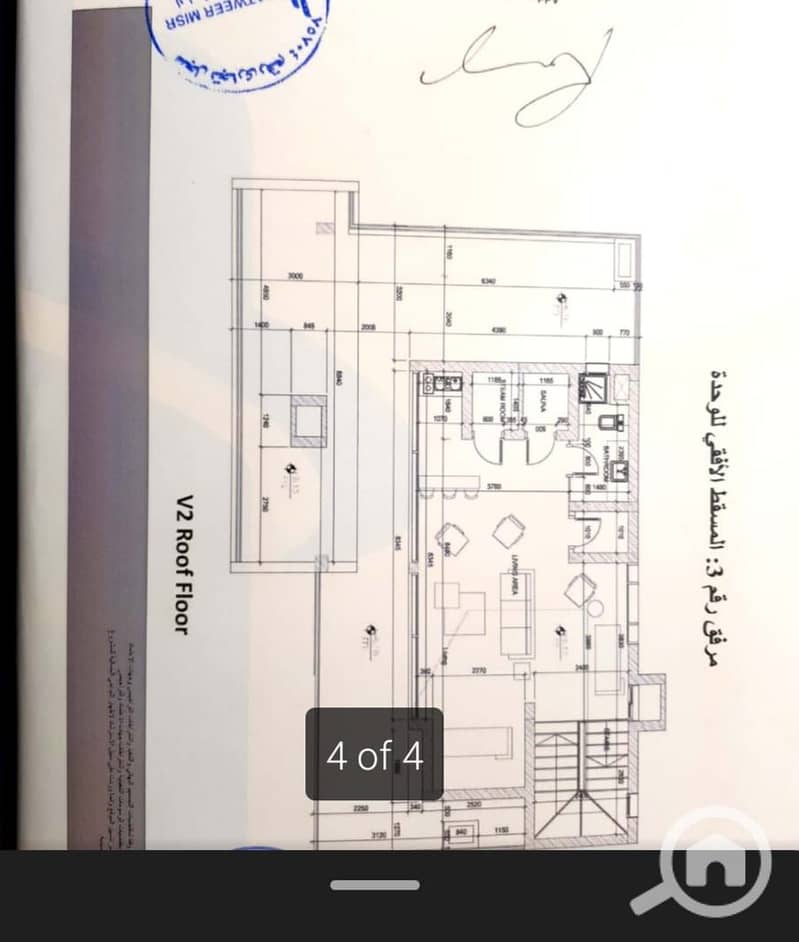 11 WhatsApp Image 2025-12-18 at 7.56. 27 PM. jpeg