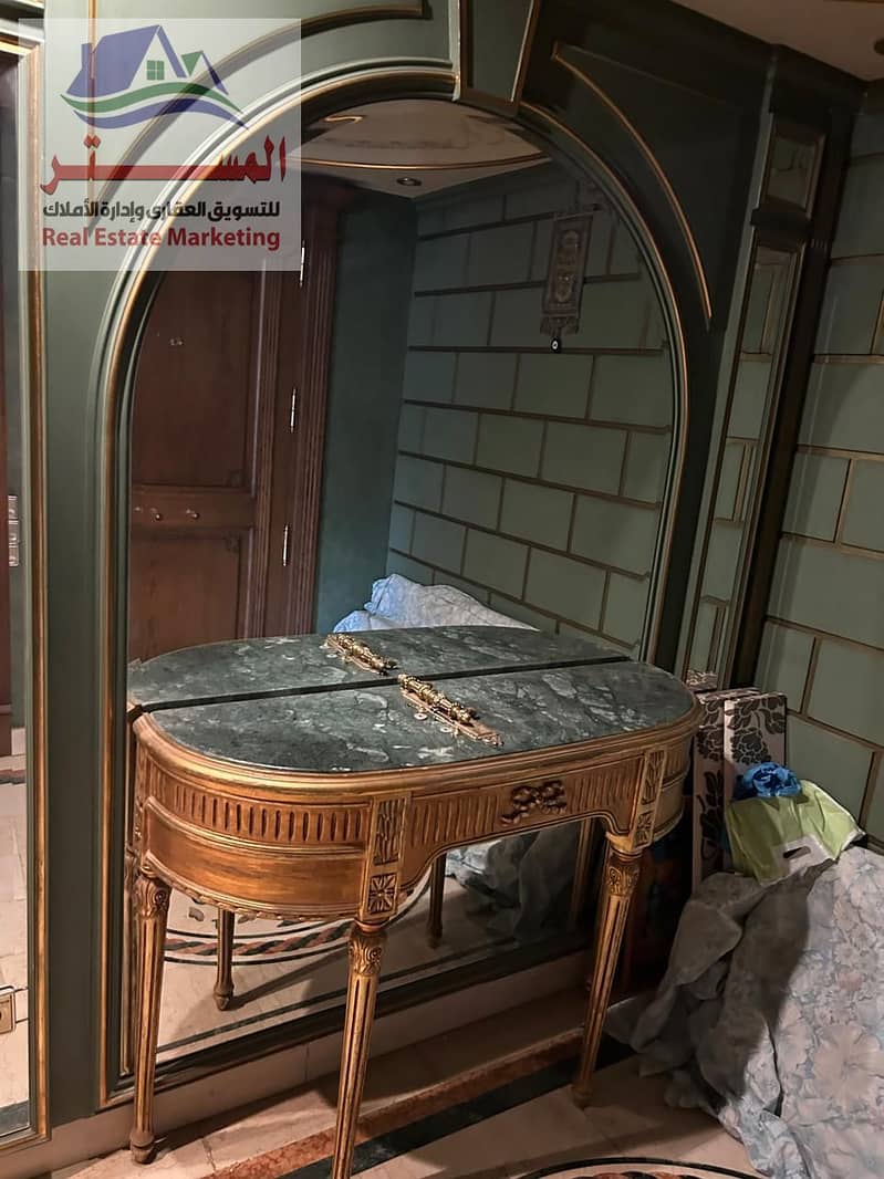 3 صورة واتساب بتاريخ 1447-06-27 في 19.30. 15_74f71036. jpg