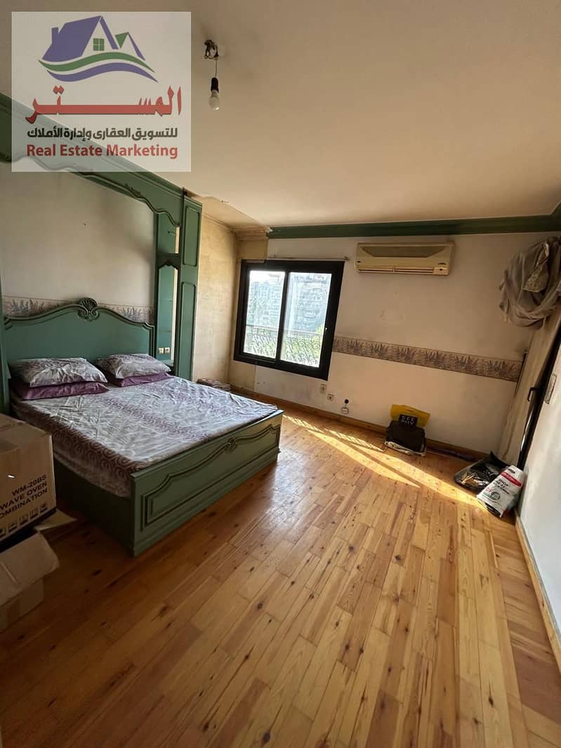 5 صورة واتساب بتاريخ 1447-06-27 في 19.30. 16_e9016c7e. jpg