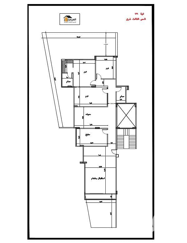 2 WhatsApp Image 2025-12-18 at 19.57. 48. jpeg