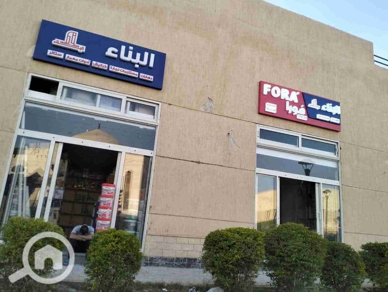 2 FB_IMG_1761445312983. jpg