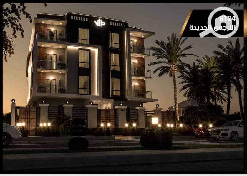 7 WhatsApp Image 2025-11-25 at 3.37. 23 AM (3). jpeg