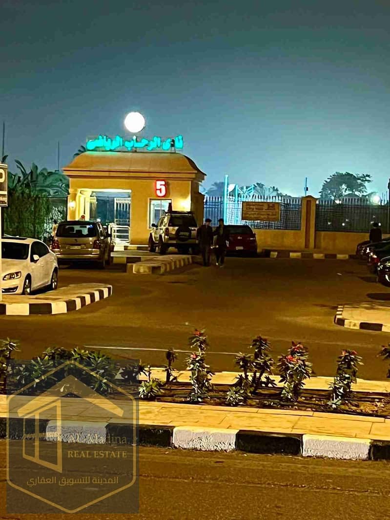 11 IMG-20251218-WA0014. jpg