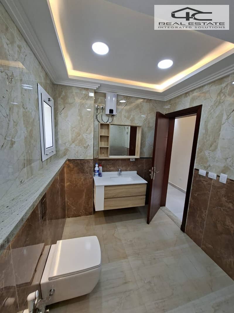 9 WhatsApp Image 2025-12-17 at 1.43. 23 PM (1). jpeg