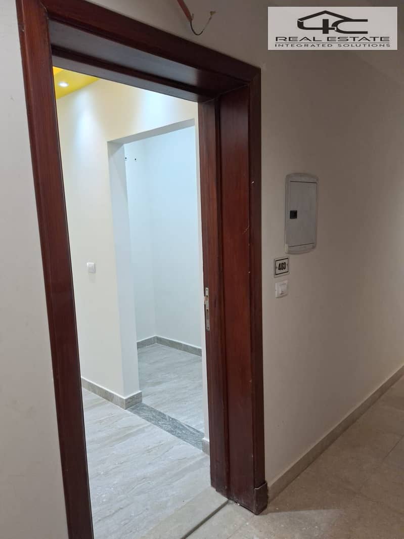 12 WhatsApp Image 2025-12-17 at 1.43. 24 PM. jpeg