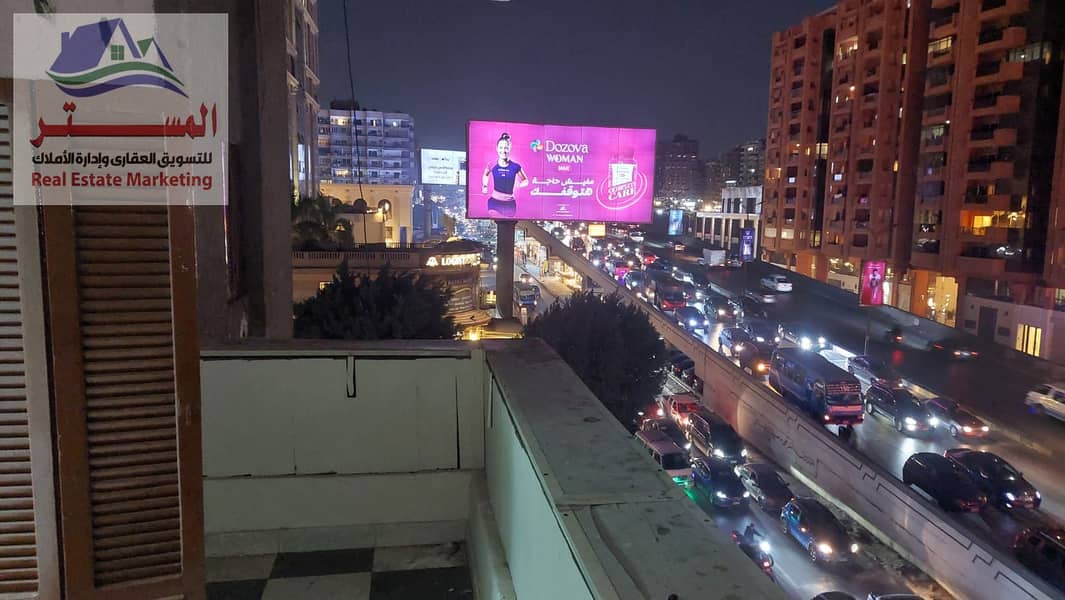 صورة واتساب بتاريخ 1447-06-27 في 19.59. 50_cb5e7635. jpg صورة واتساب بتاريخ 1447-06-27 في 19.59. 50_cb5e7635. jpg