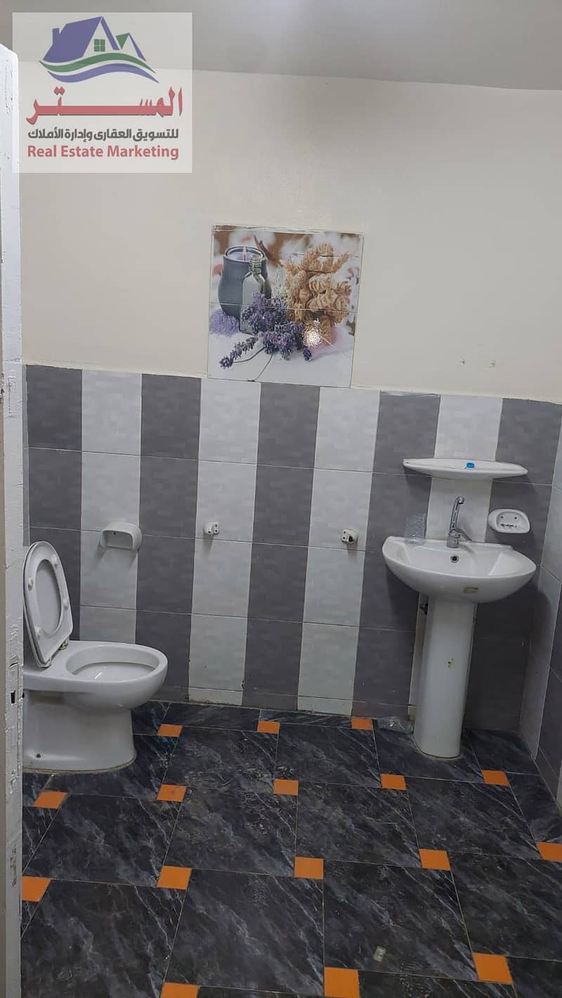 6 صورة واتساب بتاريخ 1447-06-27 في 19.59. 49_da9d2ec9. jpg