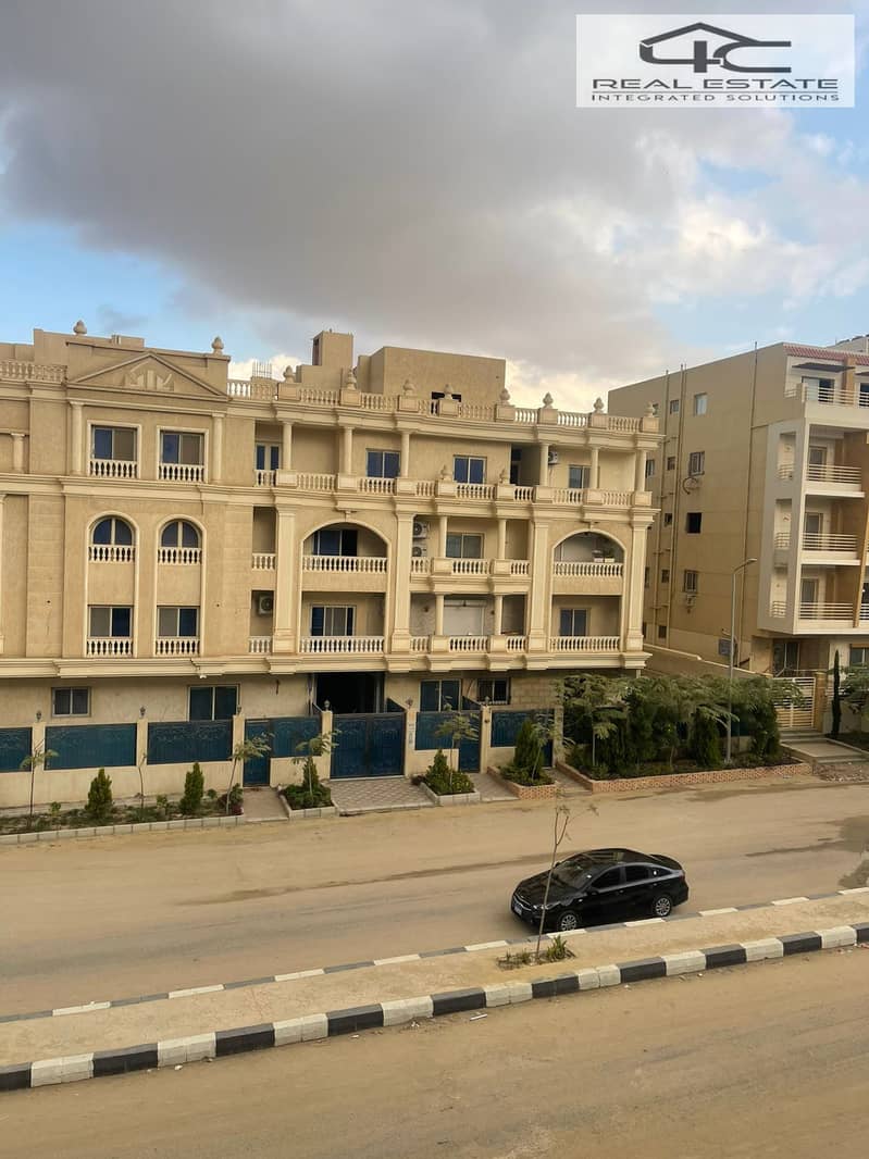 4 WhatsApp Image 2025-12-15 at 6.01. 47 AM. jpeg