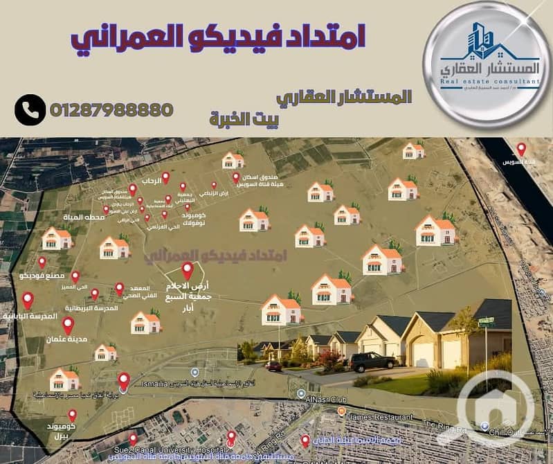 WhatsApp Image 2025-12-18 at 8.11. 12 PM. jpeg WhatsApp Image 2025-12-18 at 8.11. 12 PM. jpeg