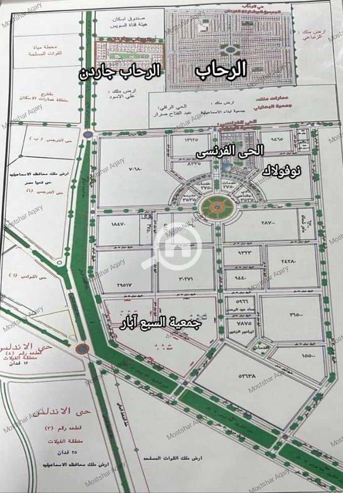 2 WhatsApp Image 2025-12-18 at 8.21. 32 PM. jpeg