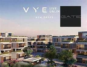 4 WhatsApp Image 2025-11-04 at 1.10. 51 PM (1). jpeg