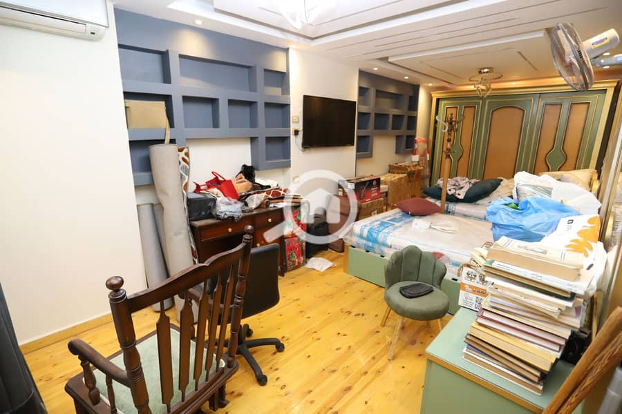 8 WhatsApp Image 2025-12-16 at 3.24. 22 PM. jpeg