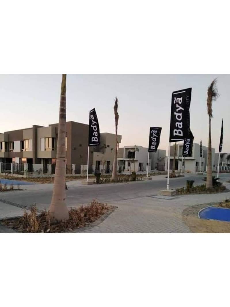 3 WhatsApp Image 2025-07-06 at 17.52. 12 (1). jpg