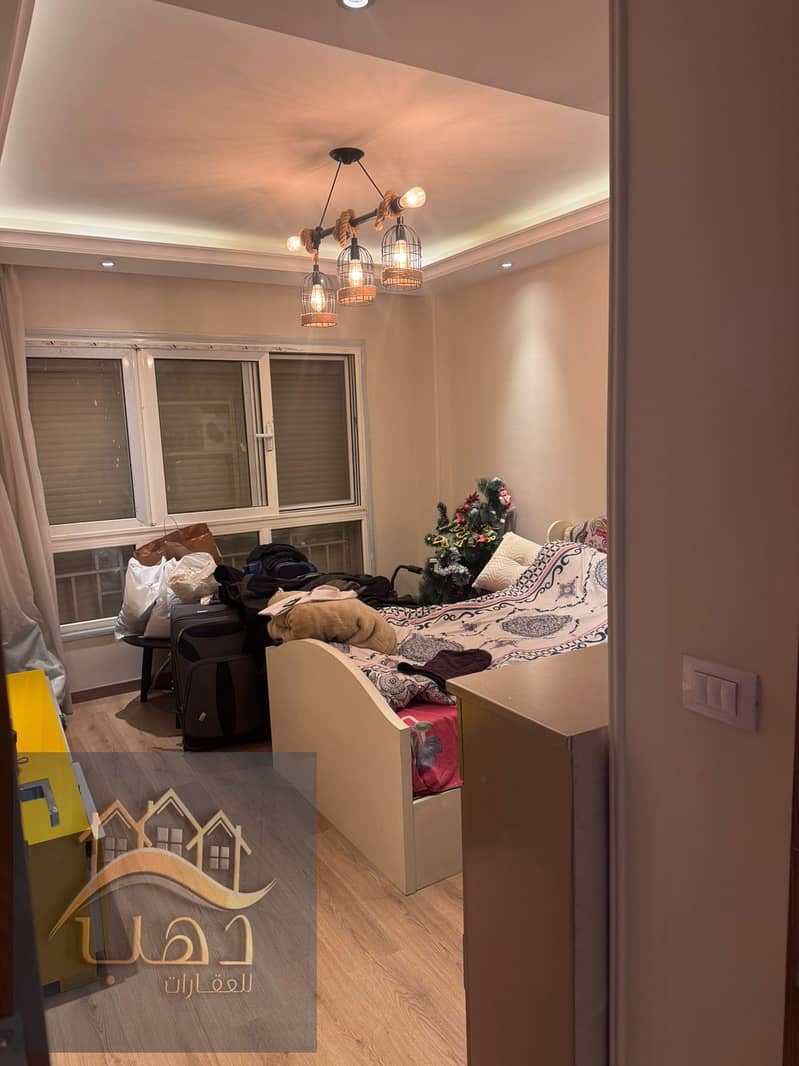 21 WhatsApp Image 2025-12-18 at 4.12. 49 PM (1). jpeg