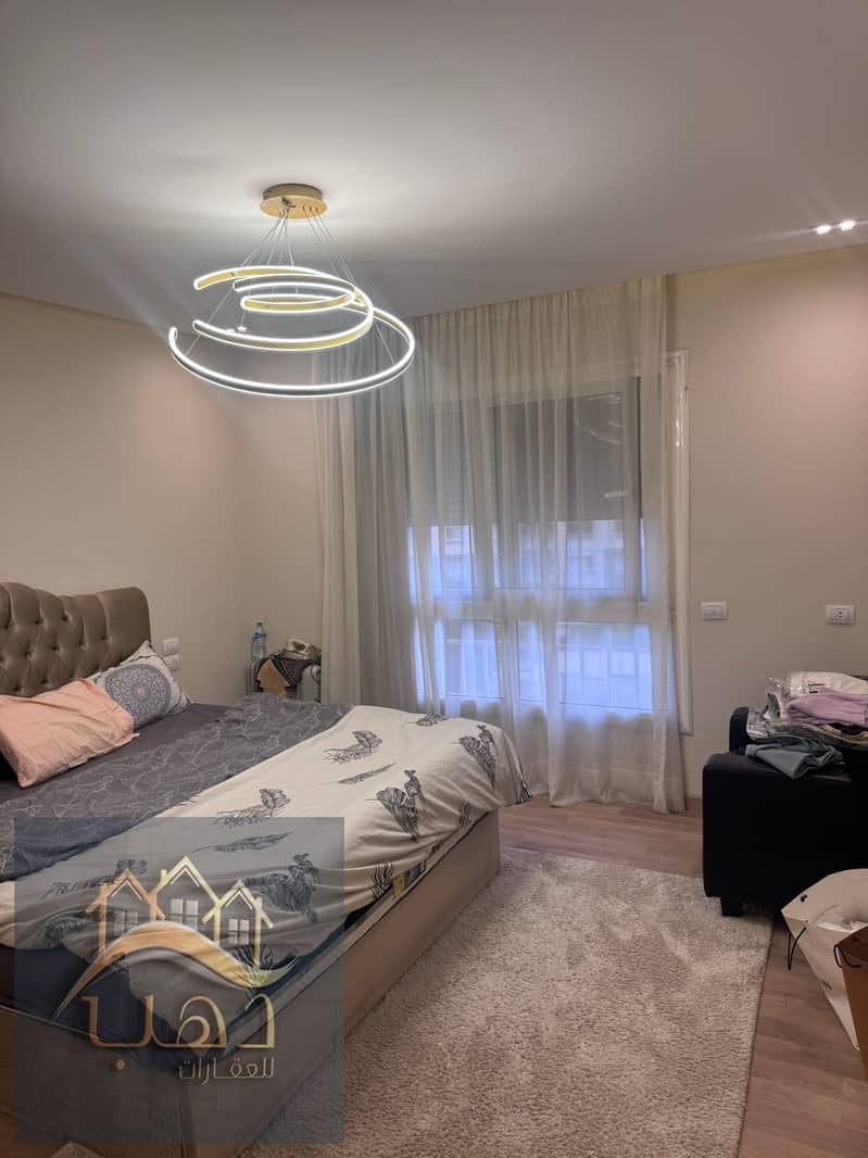 32 WhatsApp Image 2025-12-18 at 4.12. 42 PM (1). jpeg