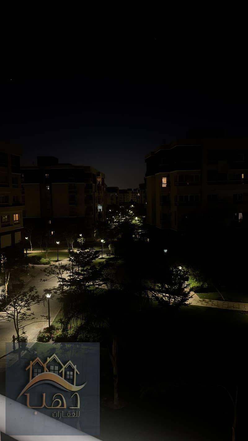 58 WhatsApp Image 2025-12-18 at 4.07. 17 PM (1). jpeg