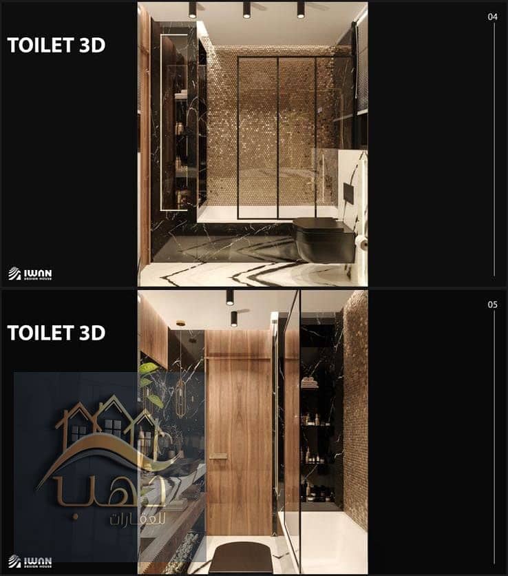 62 WhatsApp Image 2025-12-18 at 4.09. 40 PM. jpeg