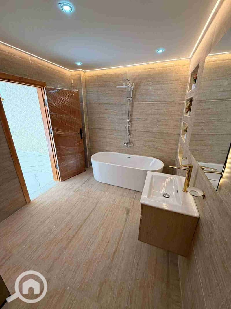 5 FB_IMG_1766079178867. jpg