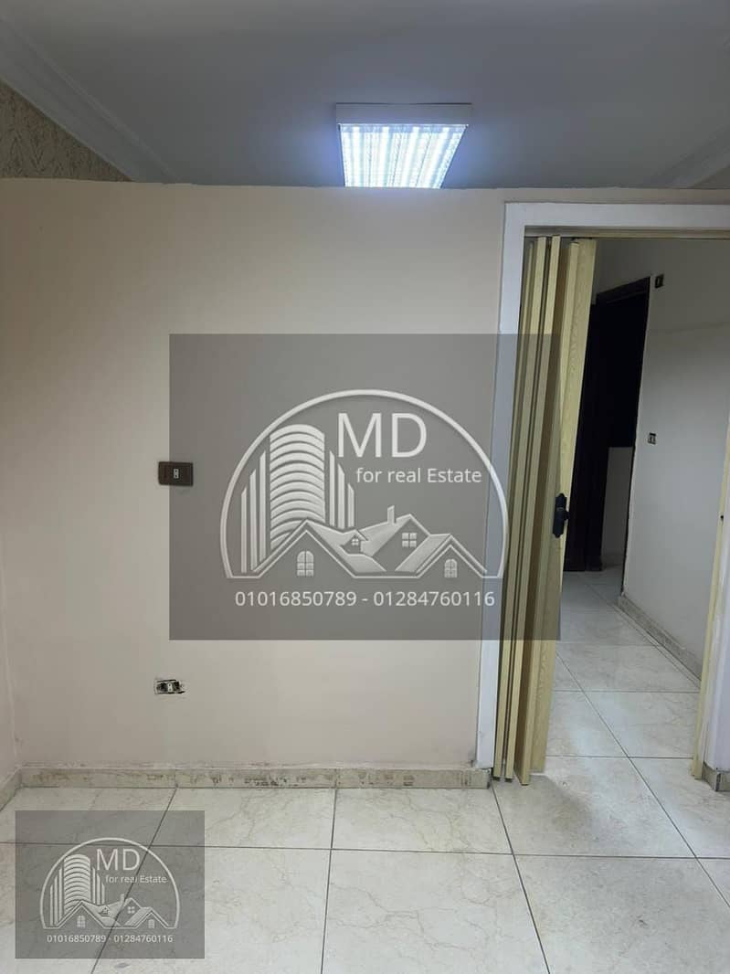 2 IMG-20251218-WA0168. jpg