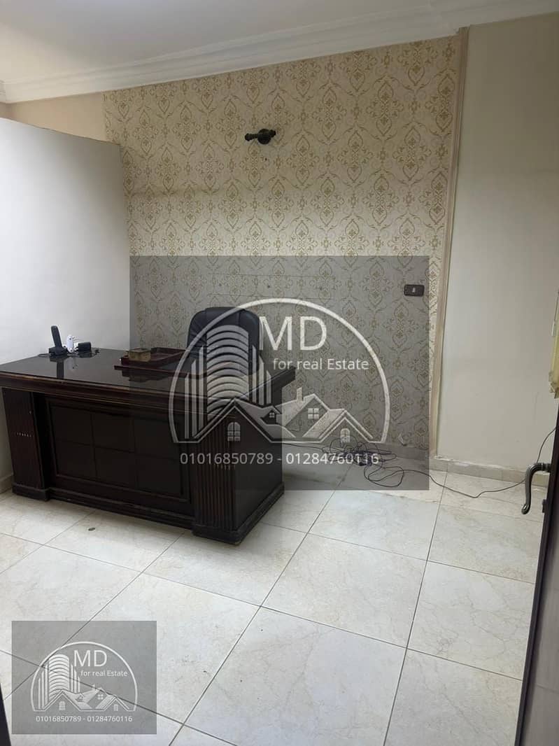 5 IMG-20251218-WA0165. jpg