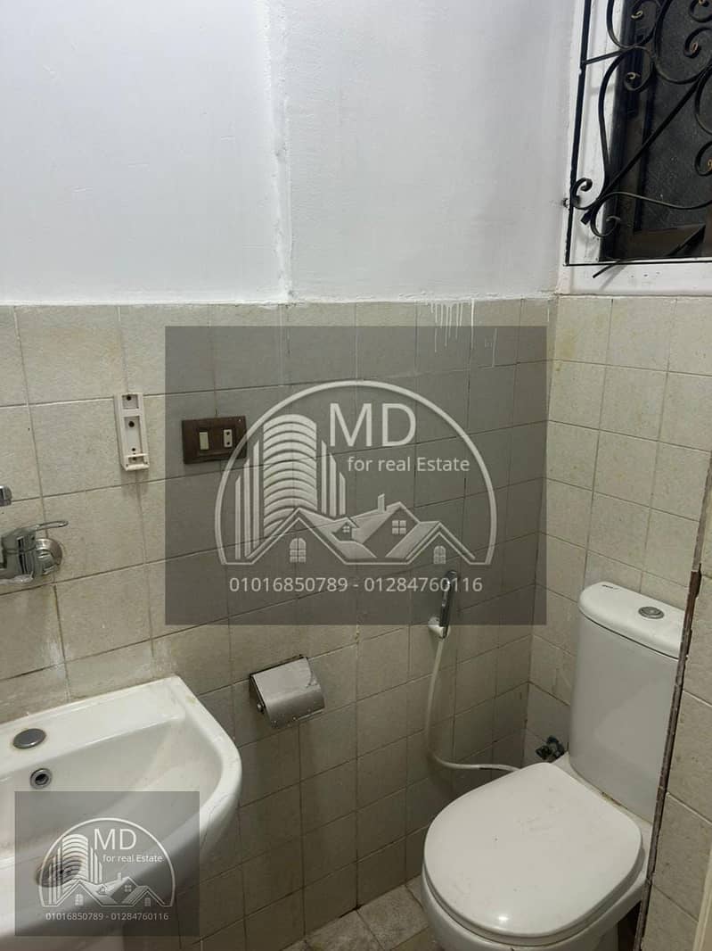 6 IMG-20251218-WA0164. jpg