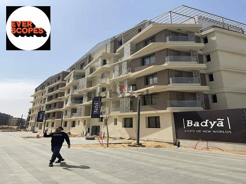 16 WhatsApp Image 2025-12-16 at 17.18. 26 (1). jpeg