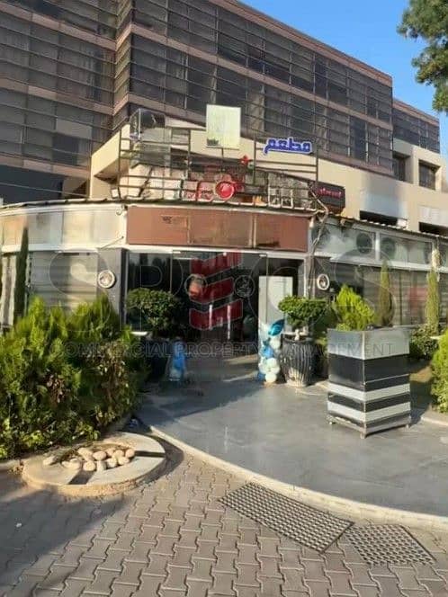 2 2b913560-f0b5-4172-b84e-96756da1a605. jpg