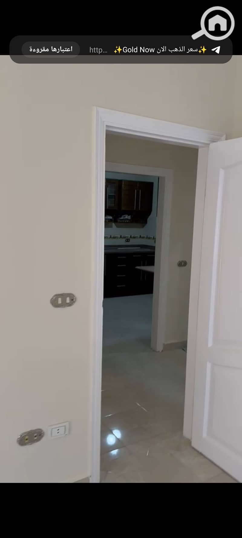 17 Screenshot_٢٠٢٥-١٢-١٨-٢٢-٤٠-٢٨-٩٨_7352322957d4404136654ef4adb64504. jpg