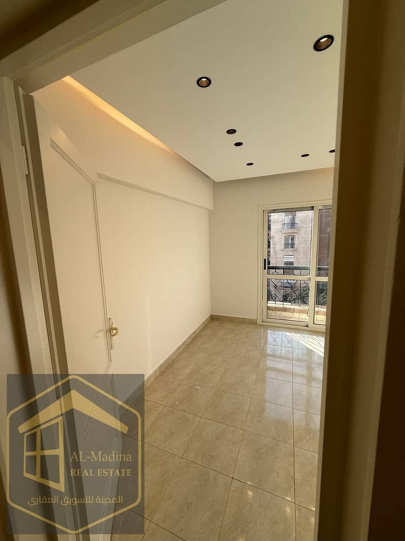 12 WhatsApp Image 2025-12-15 at 19.22. 34. jpeg