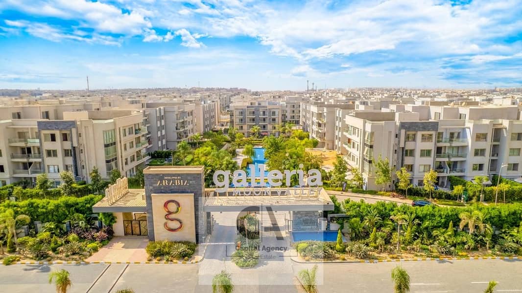 5 WhatsApp Image 2022-10-31 at 9.13. 55 PM (1). jpeg