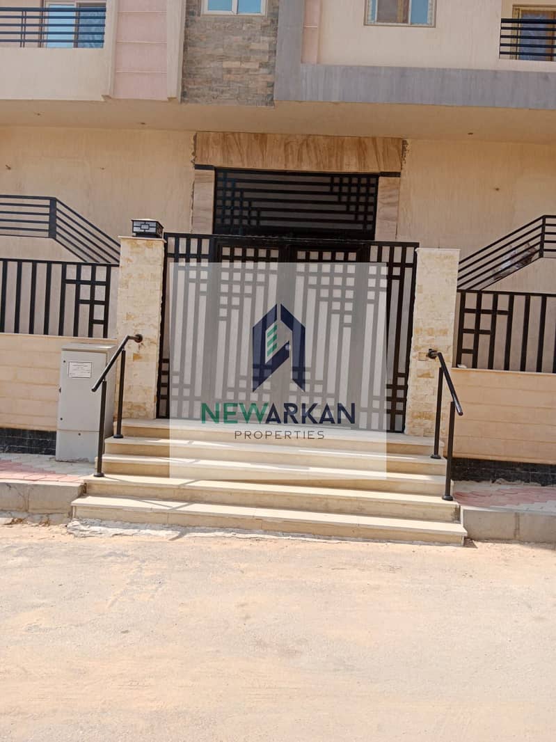 3 IMG-20251127-WA0032. jpg