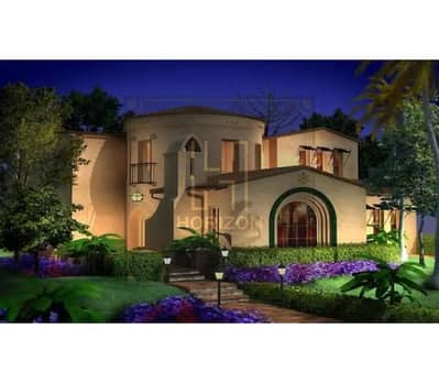 تاون هاوس 3 غرف نوم للبيع في القاهرة الجديدة، القاهرة - Hyde-Park-problems-Fifth-Settlement. jpg