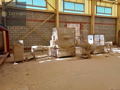 Factory for Sale in Sadat, Monufia - WhatsApp Image 2025-11-26 at 3.00. 59 PM - Copy. jpeg