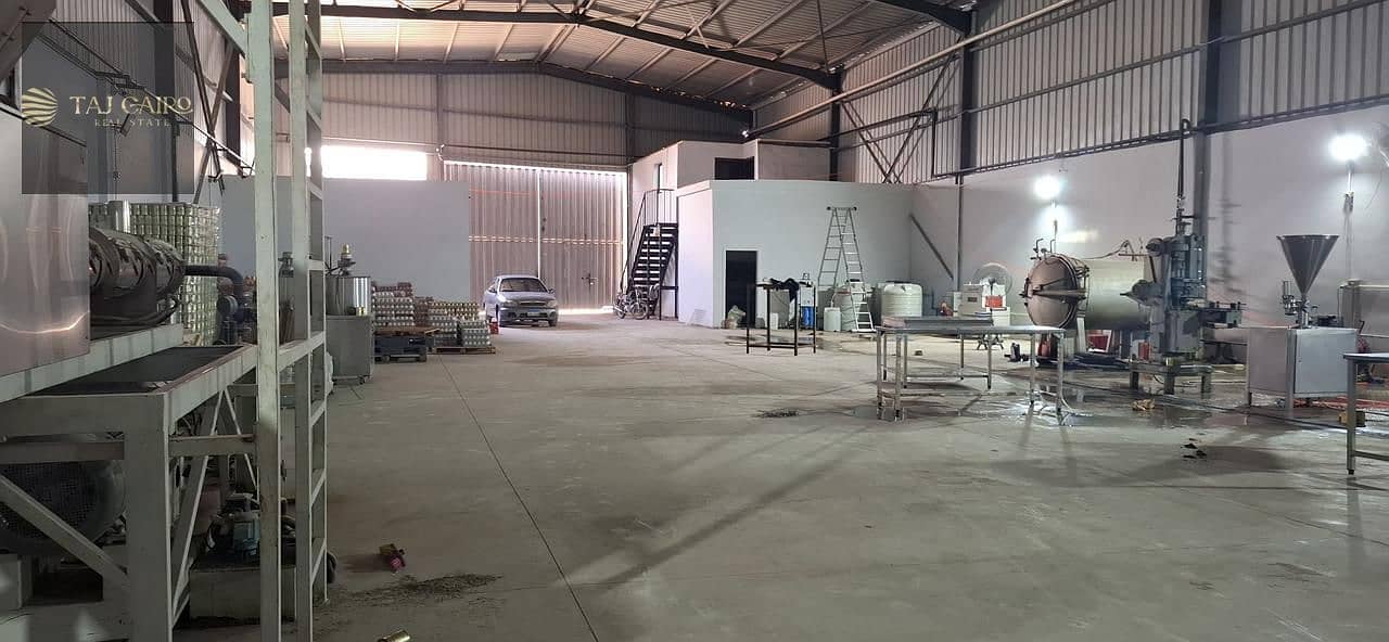 5 WhatsApp Image 2025-12-02 at 7.26. 28 PM. jpeg