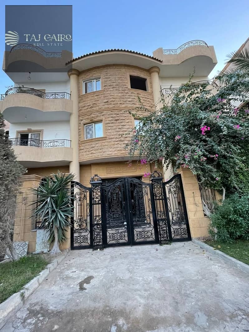 12 WhatsApp Image 2025-12-18 at 11.46. 25 PM. jpeg