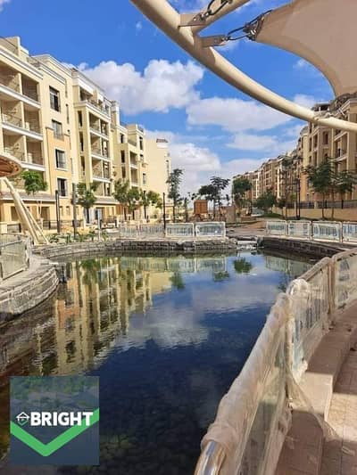 3 Bedroom Apartment for Sale in Mostakbal City, Cairo - WhatsApp Image 2023-04-03 at 4.06. 24 PM (1). jpeg