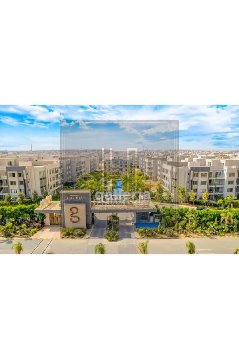 2 Galleria-Moon-Valley. jpg