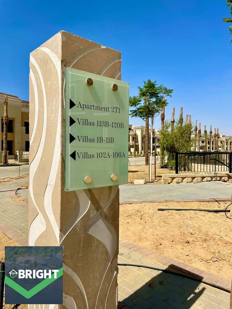 3 WhatsApp Image 2025-10-08 at 1.35. 59 PM (2). jpeg