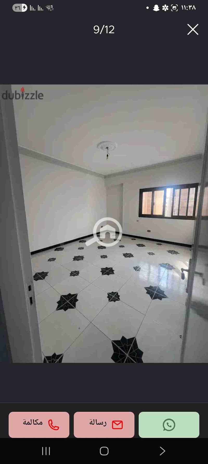 2 Screenshot_٢٠٢٥١١٠٦_١١٣٨١٦_dubizzle EG OLX. jpg