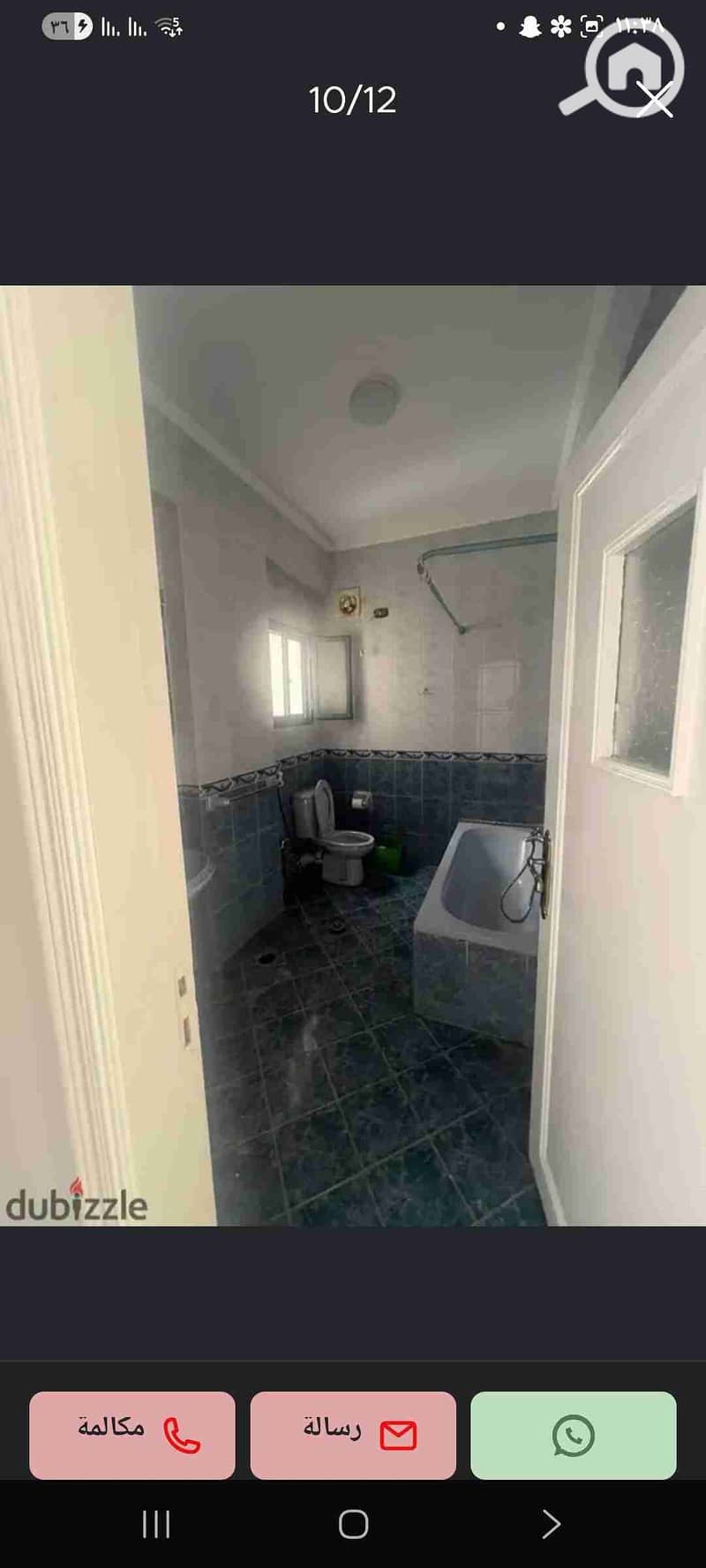 3 Screenshot_٢٠٢٥١١٠٦_١١٣٨١٩_dubizzle EG OLX. jpg