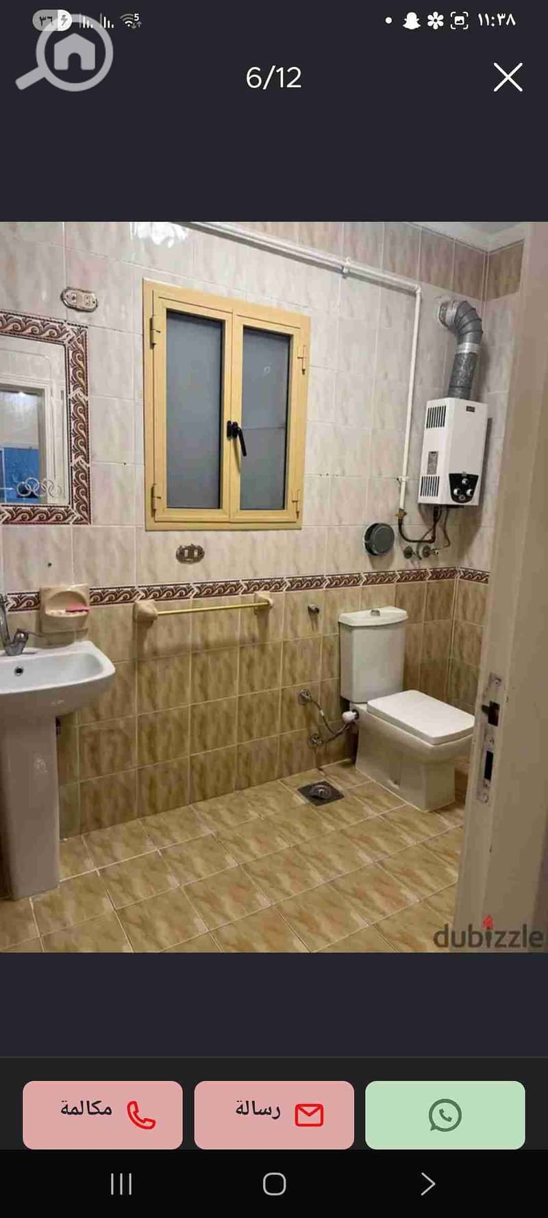 4 Screenshot_٢٠٢٥١١٠٦_١١٣٨٠٦_dubizzle EG OLX. jpg