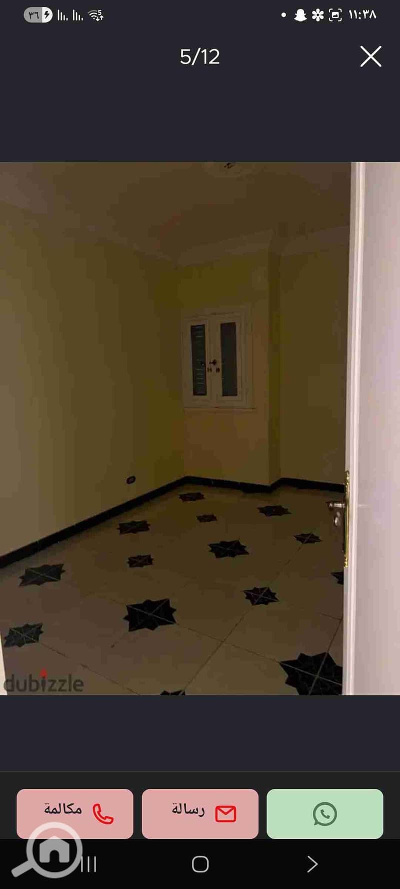 5 Screenshot_٢٠٢٥١١٠٦_١١٣٨٠٢_dubizzle EG OLX. jpg