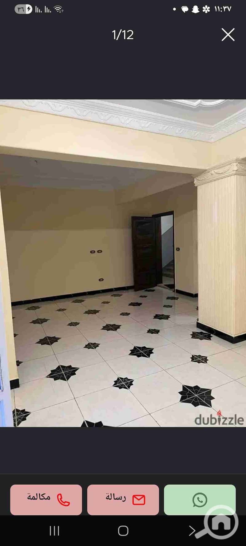 6 Screenshot_٢٠٢٥١١٠٦_١١٣٧٣٨_dubizzle EG OLX. jpg