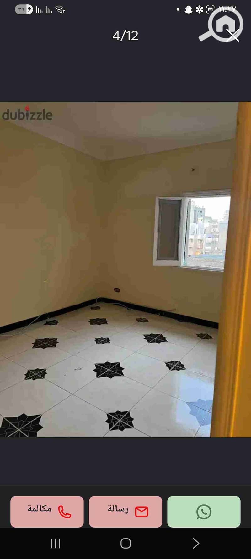 8 Screenshot_٢٠٢٥١١٠٦_١١٣٧٥٤_dubizzle EG OLX. jpg