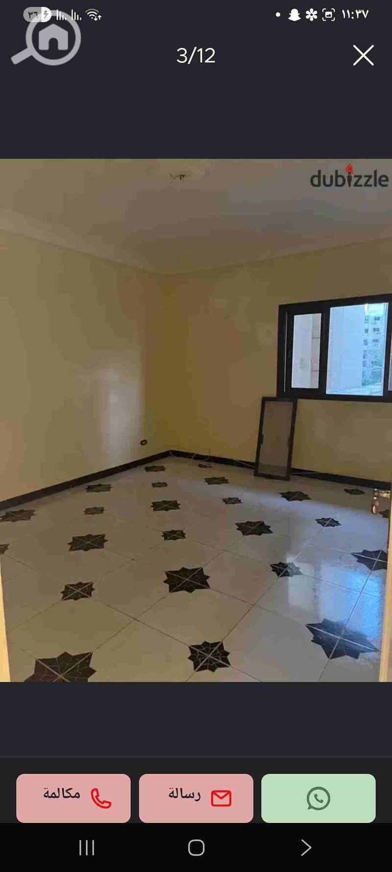 9 Screenshot_٢٠٢٥١١٠٦_١١٣٧٤٨_dubizzle EG OLX. jpg