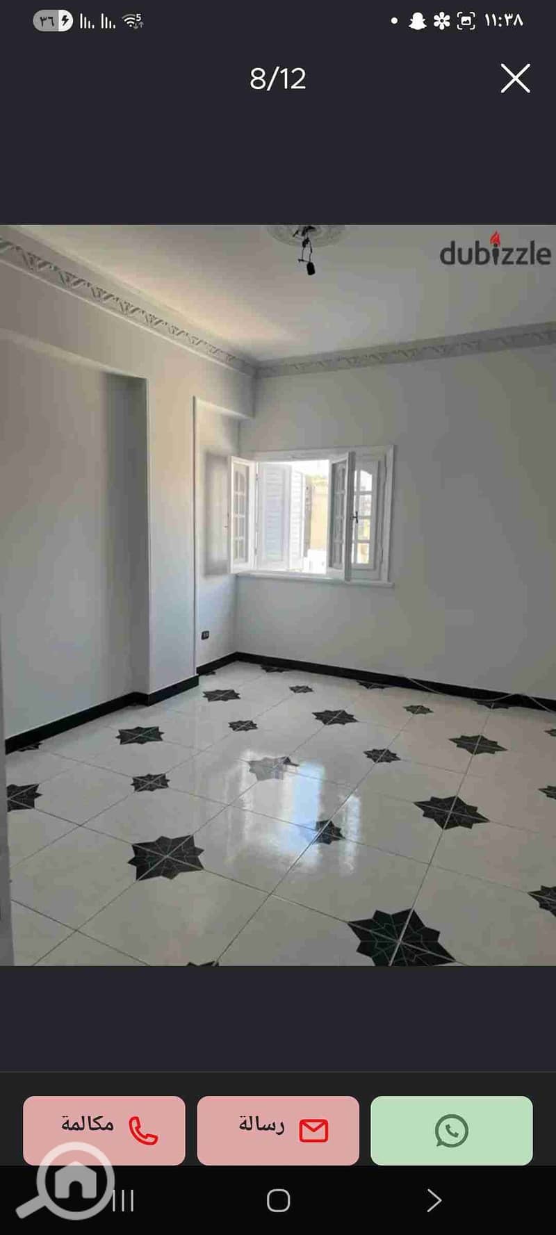 10 Screenshot_٢٠٢٥١١٠٦_١١٣٨١٣_dubizzle EG OLX. jpg