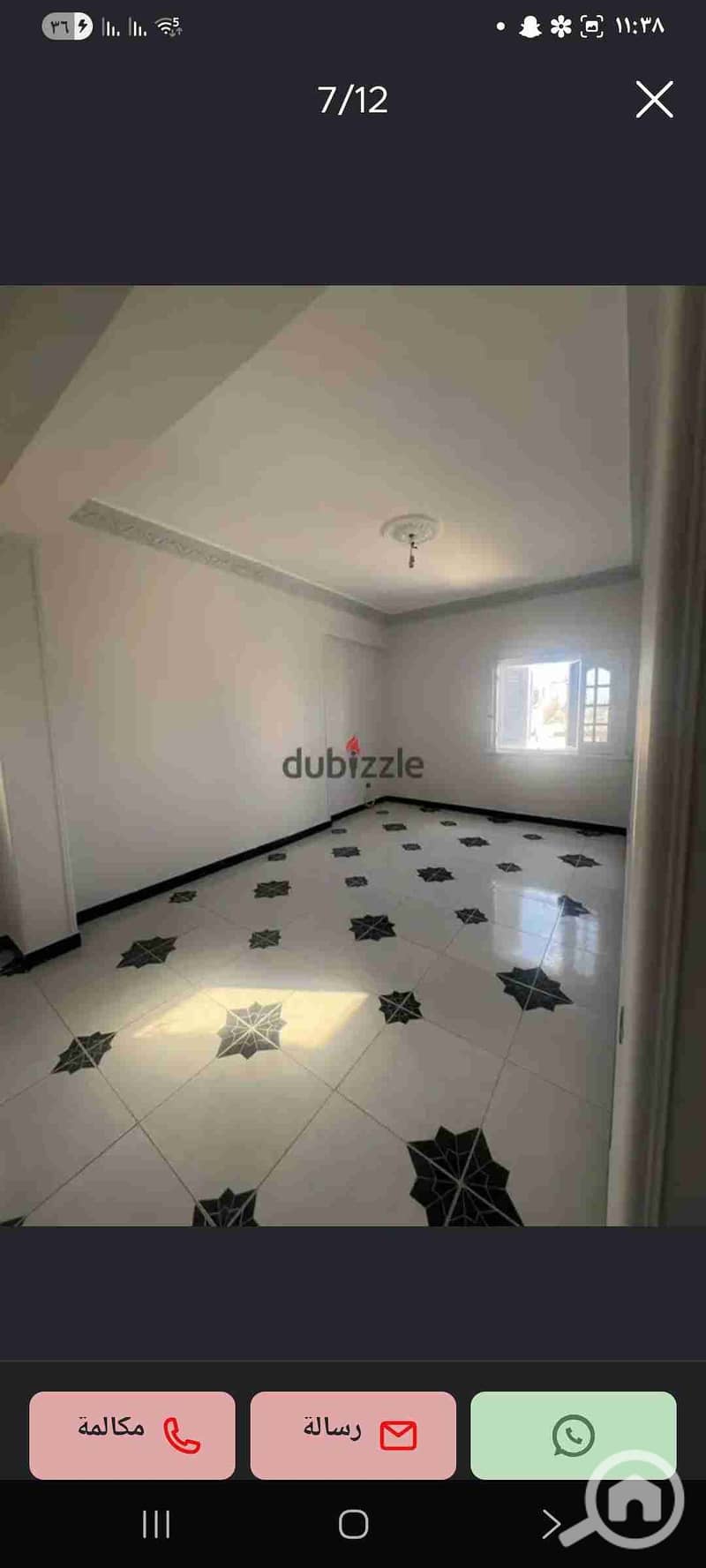 11 Screenshot_٢٠٢٥١١٠٦_١١٣٨٠٩_dubizzle EG OLX. jpg