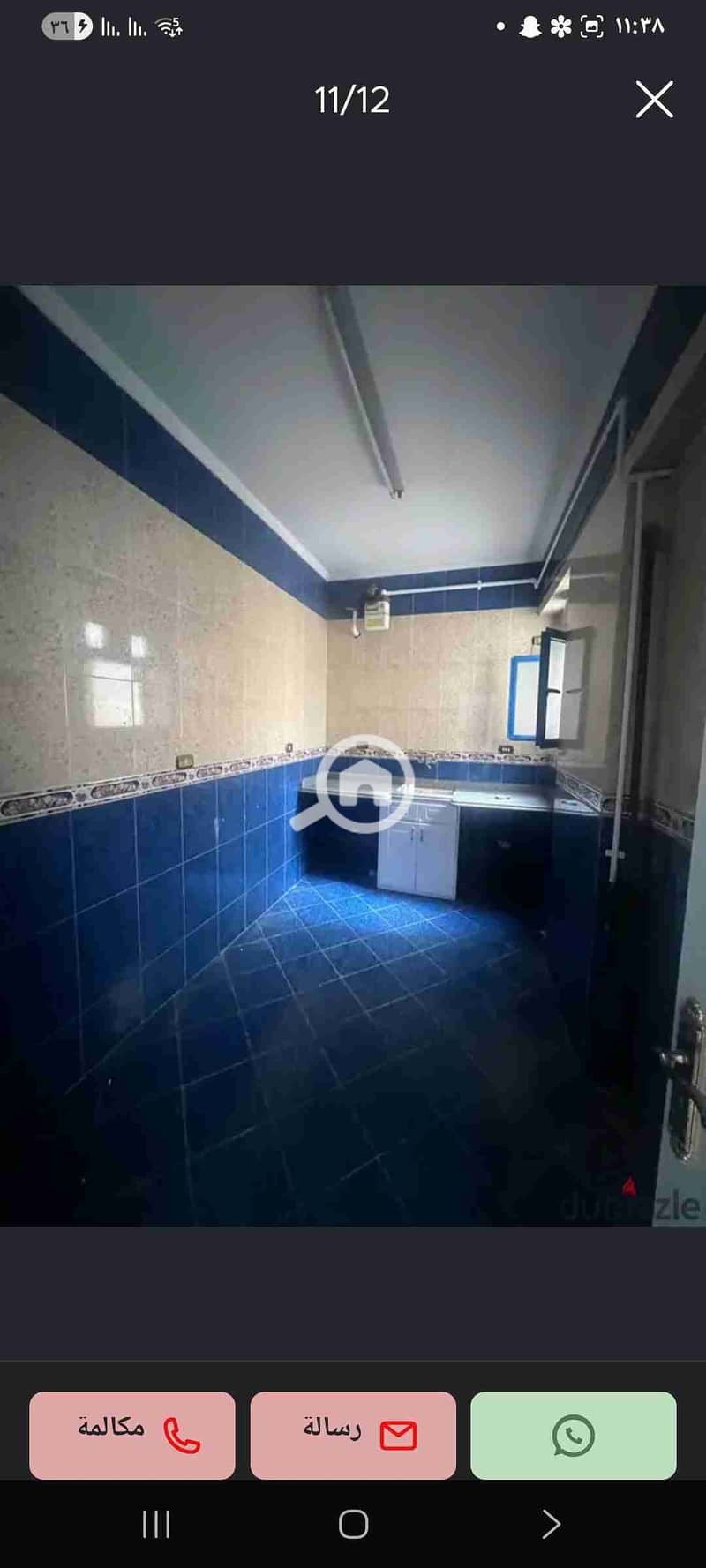12 Screenshot_٢٠٢٥١١٠٦_١١٣٨٢٢_dubizzle EG OLX. jpg